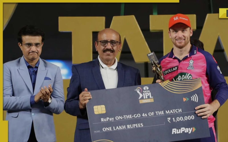 IPL MAN OF THE MATCH PRIZE MONEY 2022